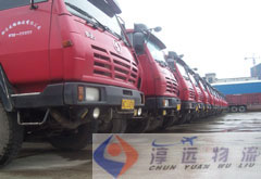 車輛充足，車型齊全