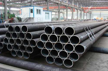 無(wú)縫鋼管 無(wú)縫鋼管