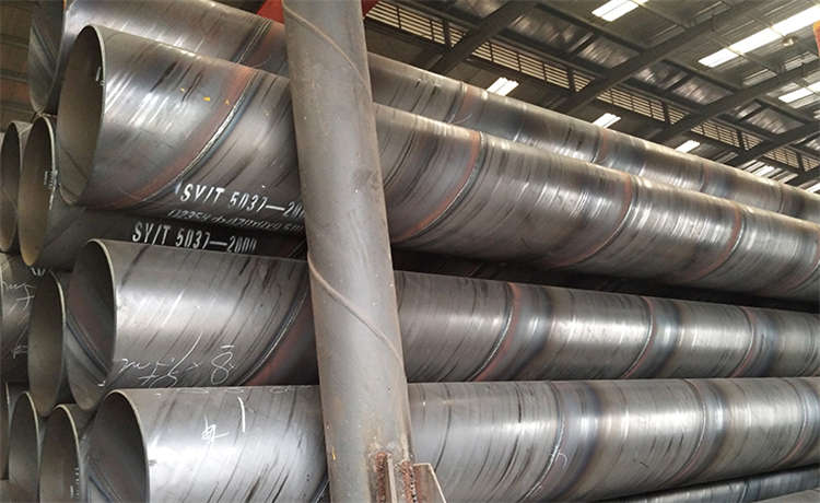 609mm螺旋鋼管，Q235BH型鋼，鋼鐵世界2800mm螺旋鋼管，219mm螺旋焊管