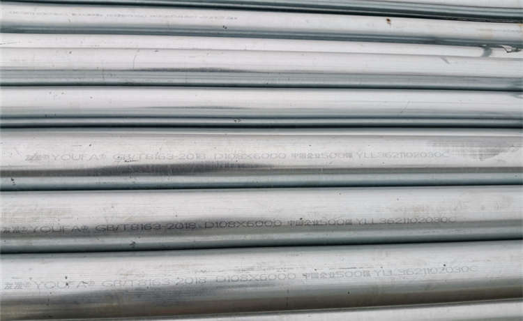 1520-10mm螺旋焊管，清遠(yuǎn)426-6-8-10-12mm螺旋鋼管，DN500螺旋管，供水防腐螺旋管