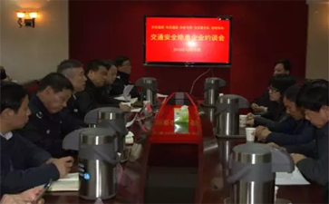 我國八家大件運輸公司被約談并被通報！